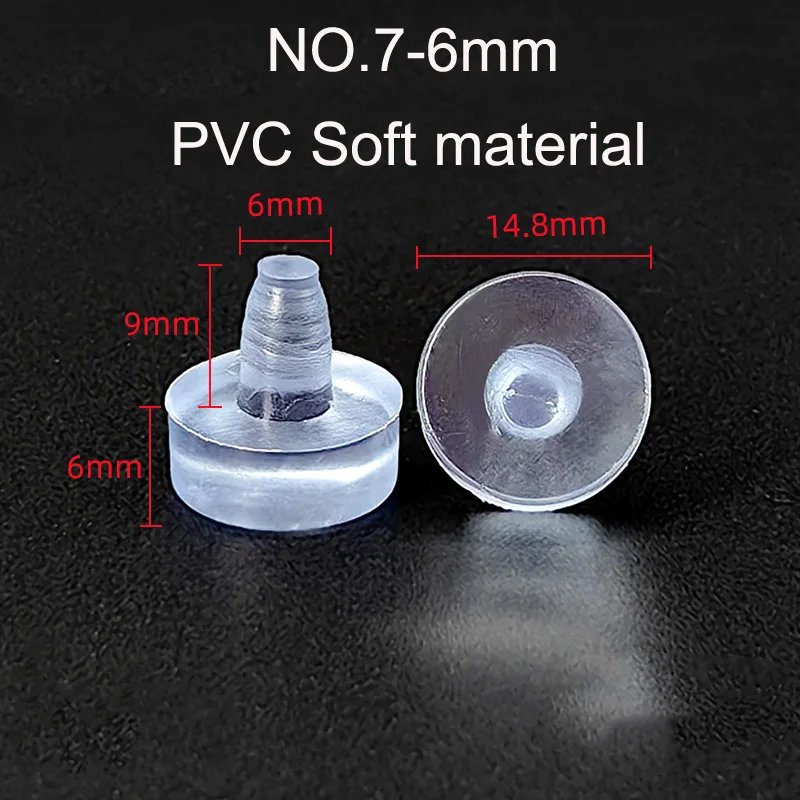 NO.7-6mm