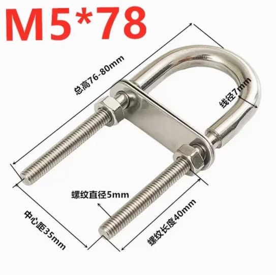 M5-78