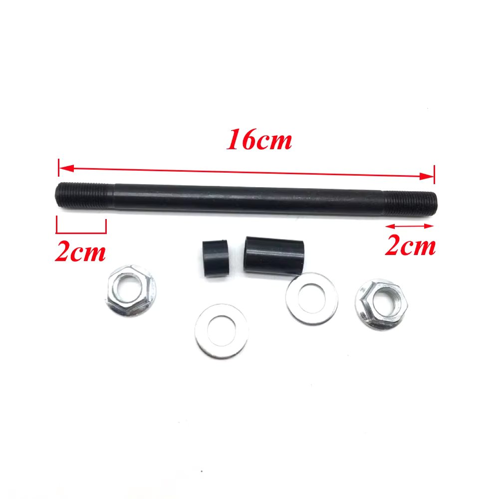 16 CM