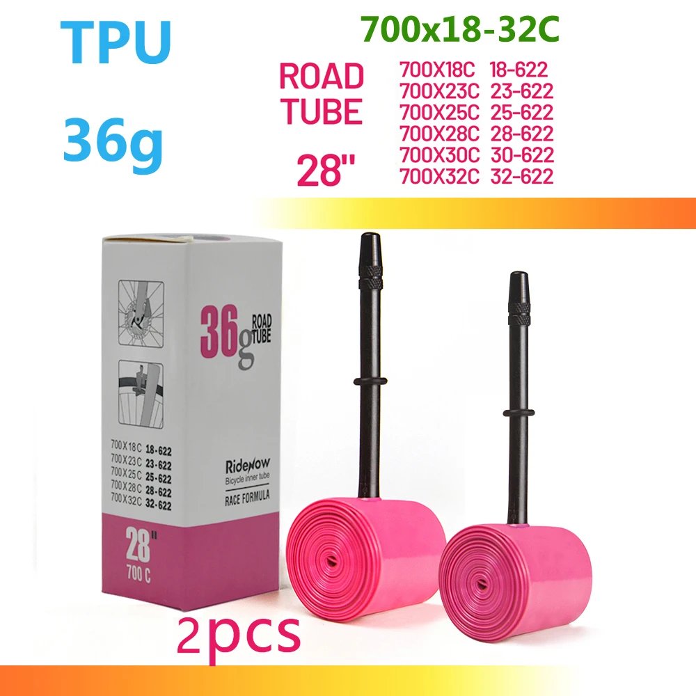 36g 700x18-32C 2pc