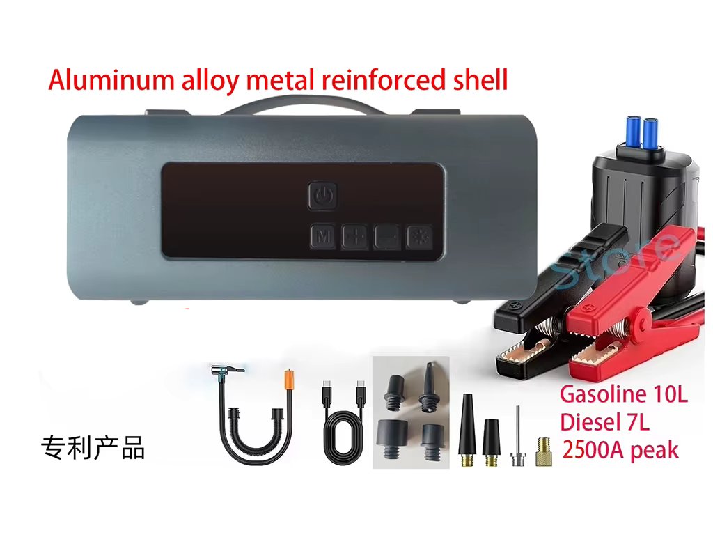 alloy metal 22000mAh