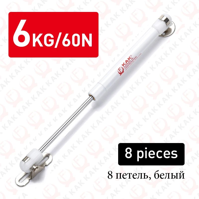 6KG White