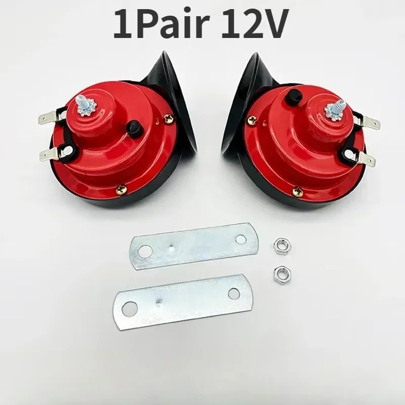 12V Red -