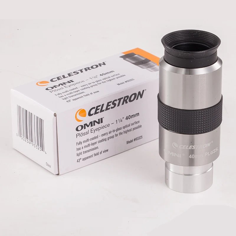 OMNI 40mm