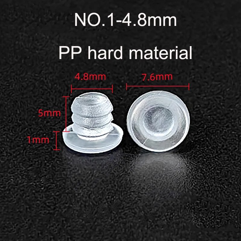 NO.1-4.8mm