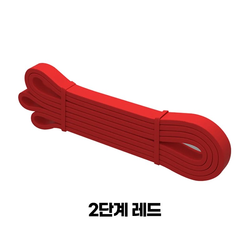 2. Red