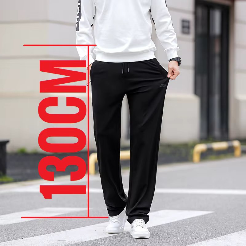 2024 Tall Men Sweatpants Extra Long Length Big Size Summer Sweat Pant Stylish Large Trouser Male Black 130cm Lengthen High Waist