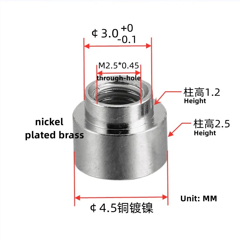 M2.5X4.5X2.5-3.0X1.2