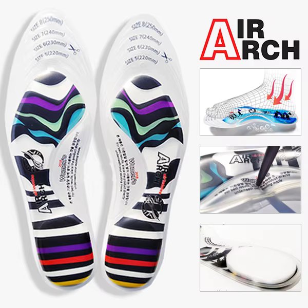 [Air arches] air arches functional insole good for foot pain relief, Walking series _ zebra