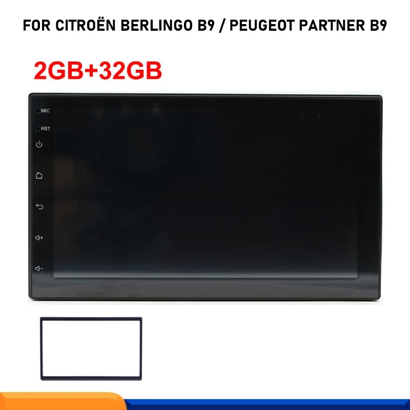 2GB 32GB