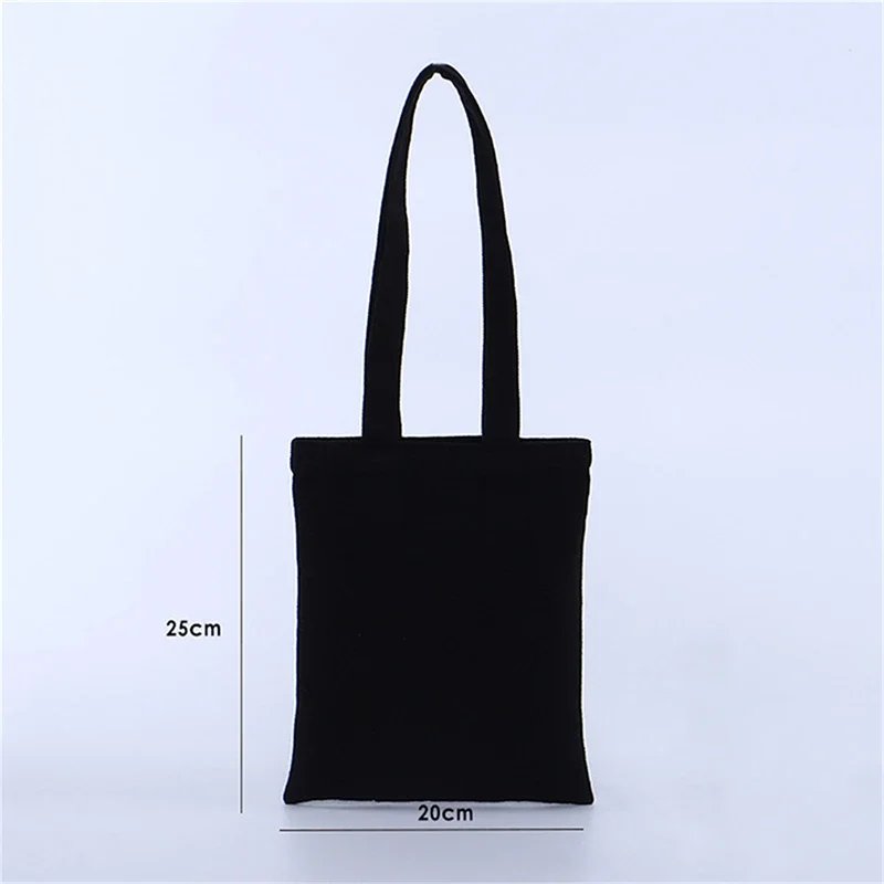 Black 20x25cm