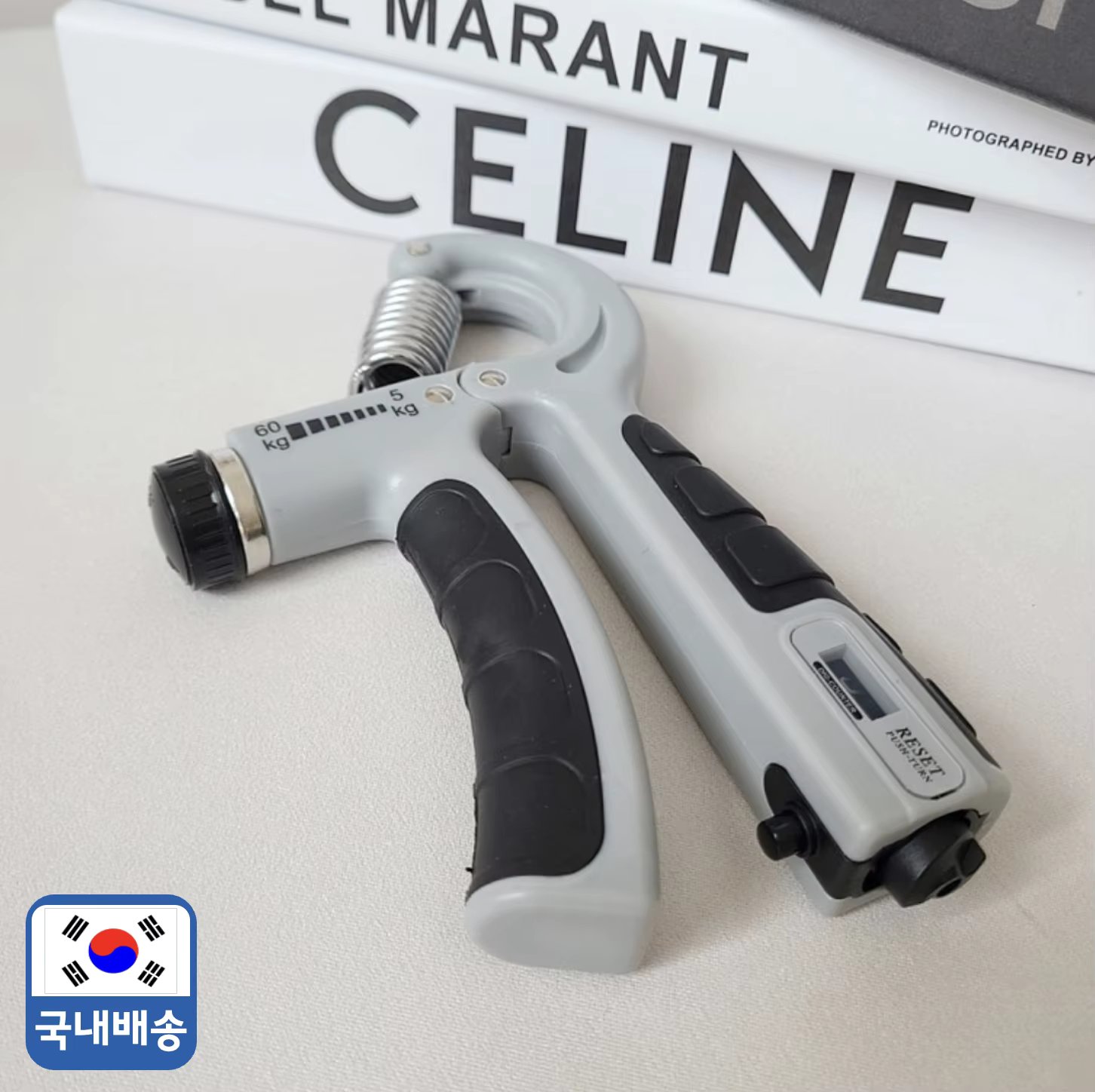 Plot Muscle reinforcement exercise device with effective strength control for strengthening the hand perfect muscles muscle muscle muscle muscle muscle force