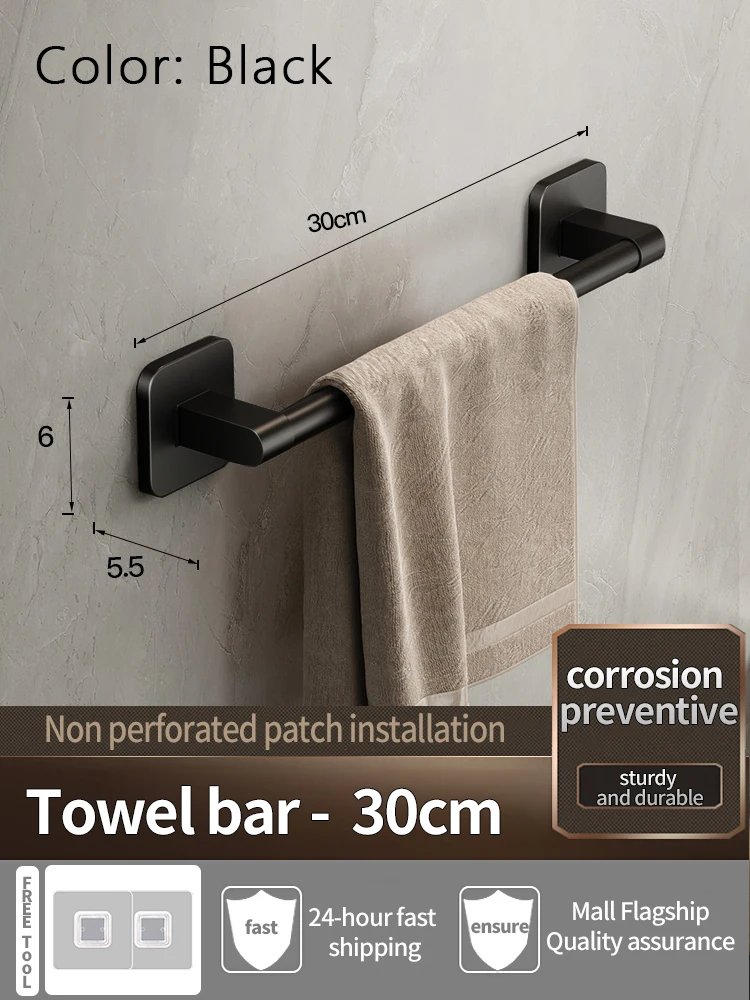 Black Towel bar 30cm
