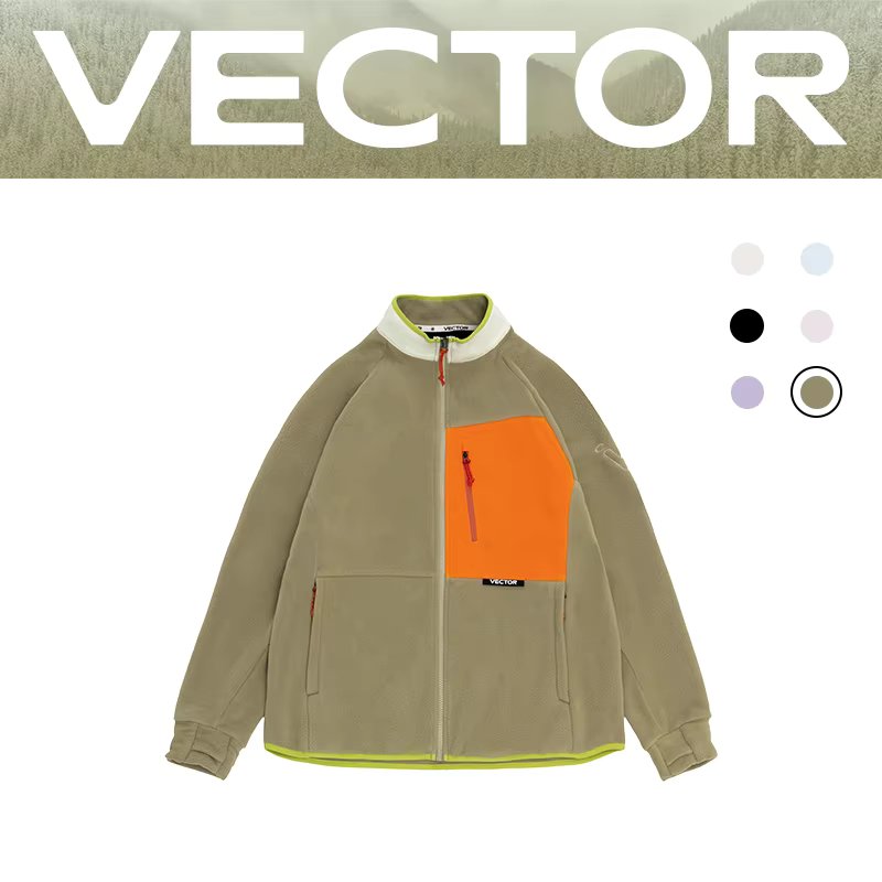 Brown jacket