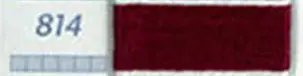 Cross Stitch Thread For Embroidery Threads For Home Sewing Supplies DIY Crafts Accessories Floss Thread 63Colors To Choose