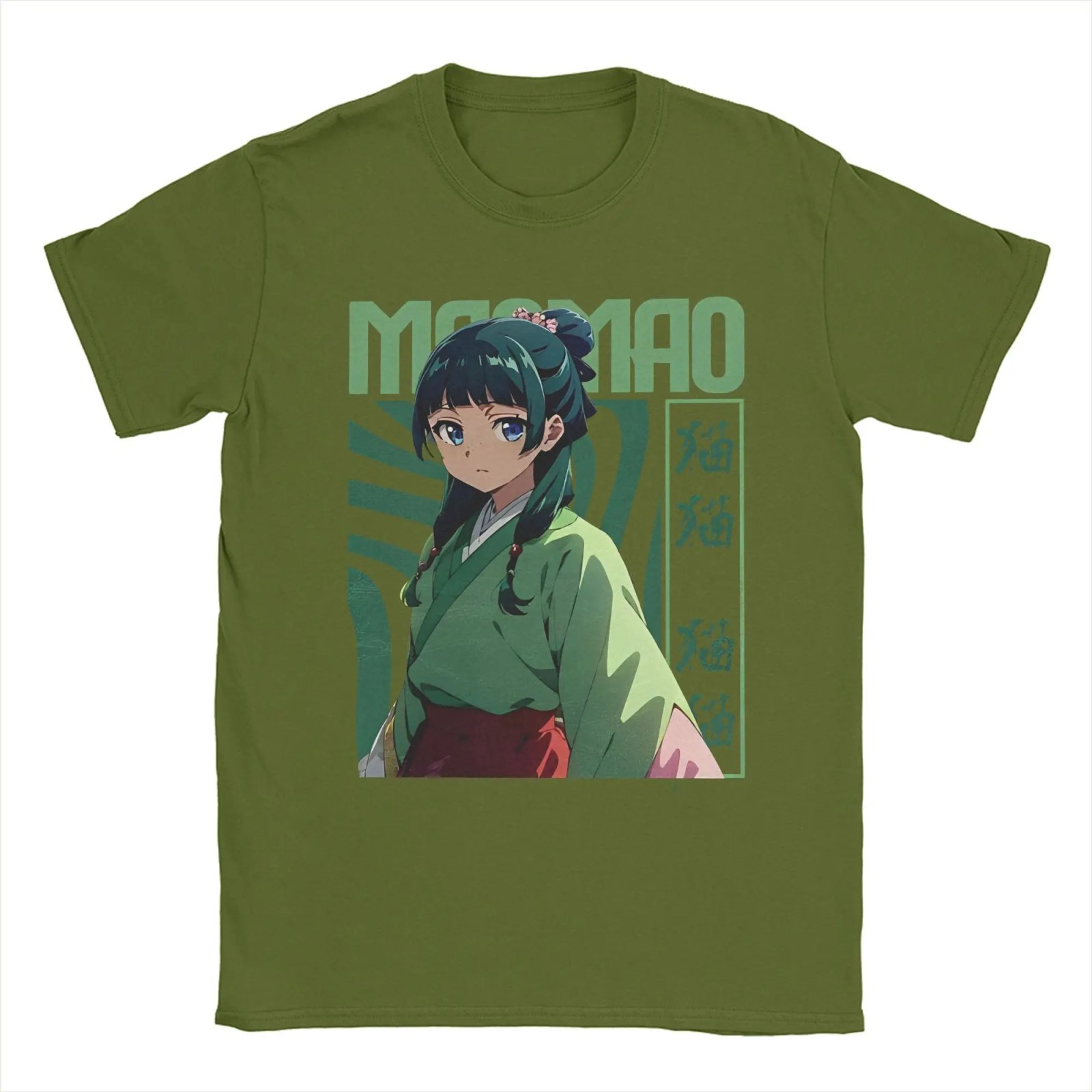 Army Green
