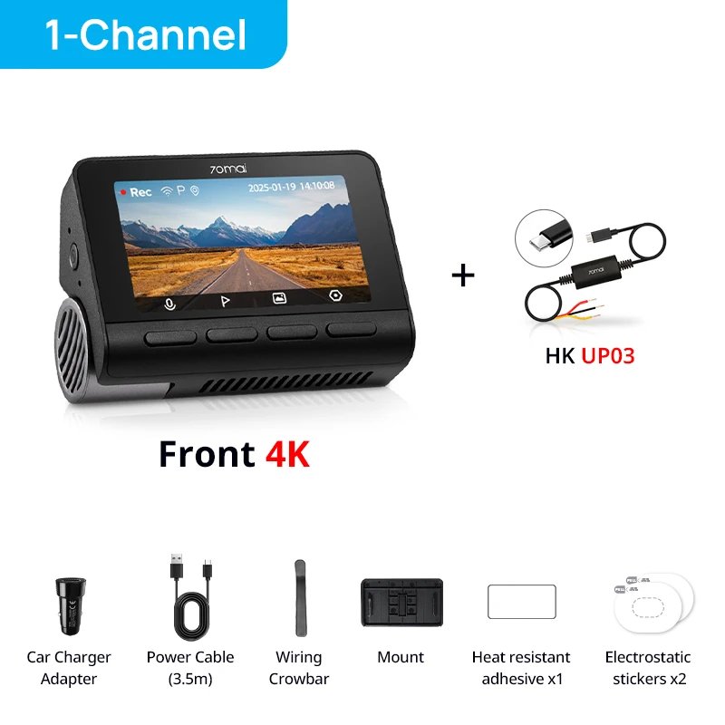 1-Channel n UP03