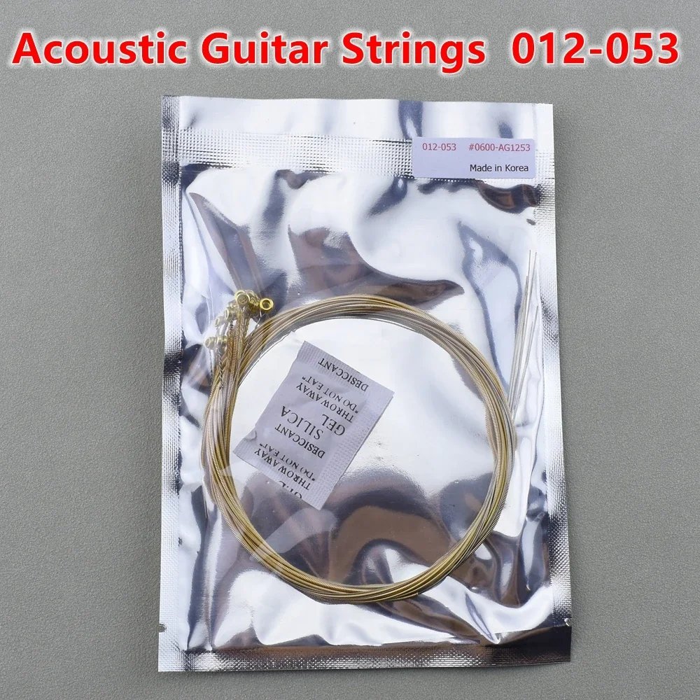 AG1253 1 Set
