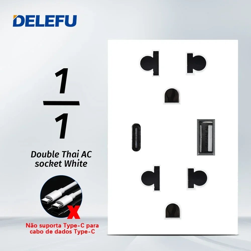 double Thai AC