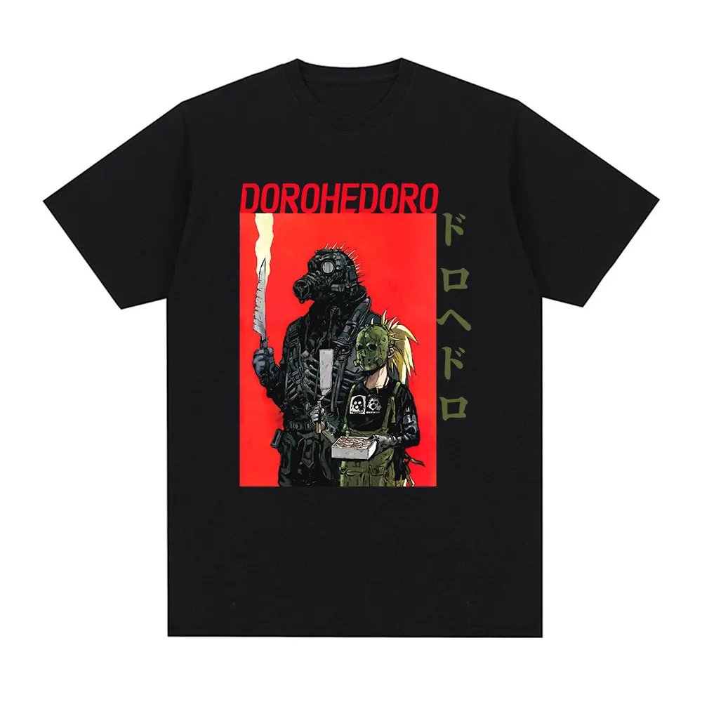 T-Q0987-Black
