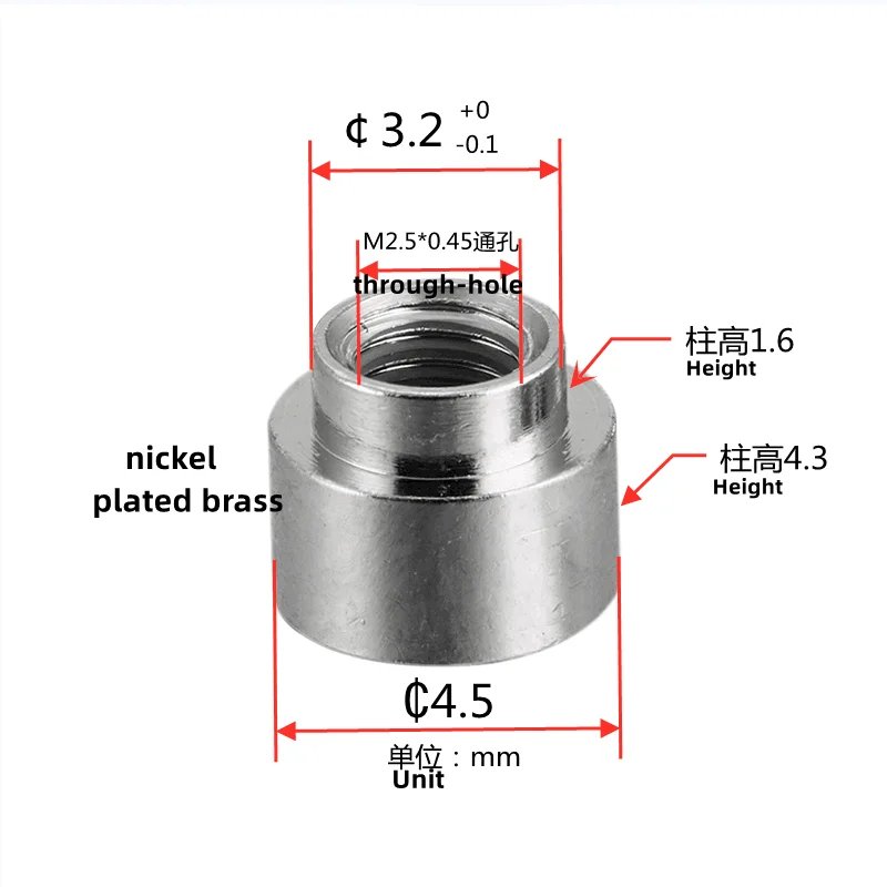M2.5X4.5X4.3-3.2X1.6