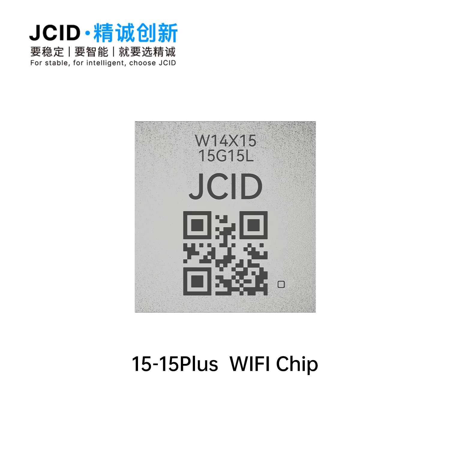 JC 15 Plus WiFi IC