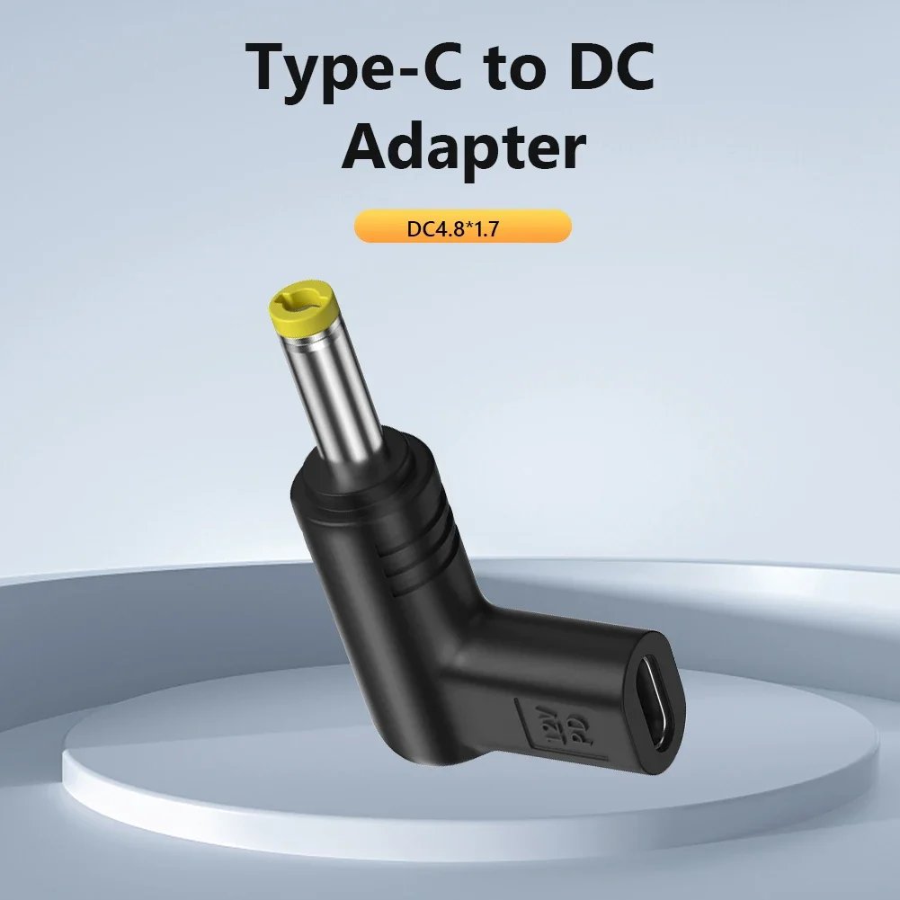 DC4.8x1.7
