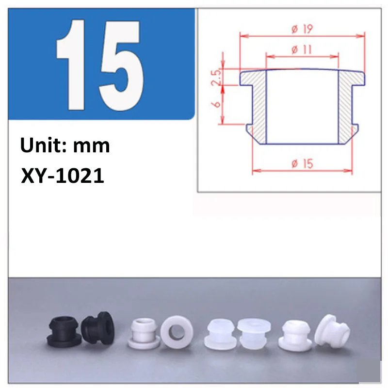 15mm