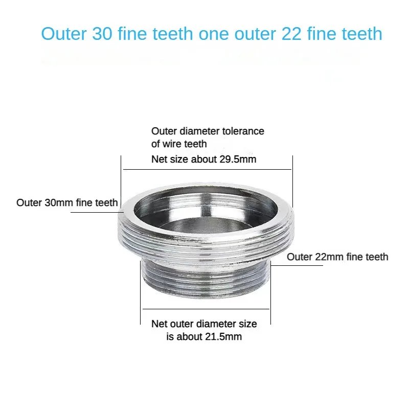 outer 30mm-22mm