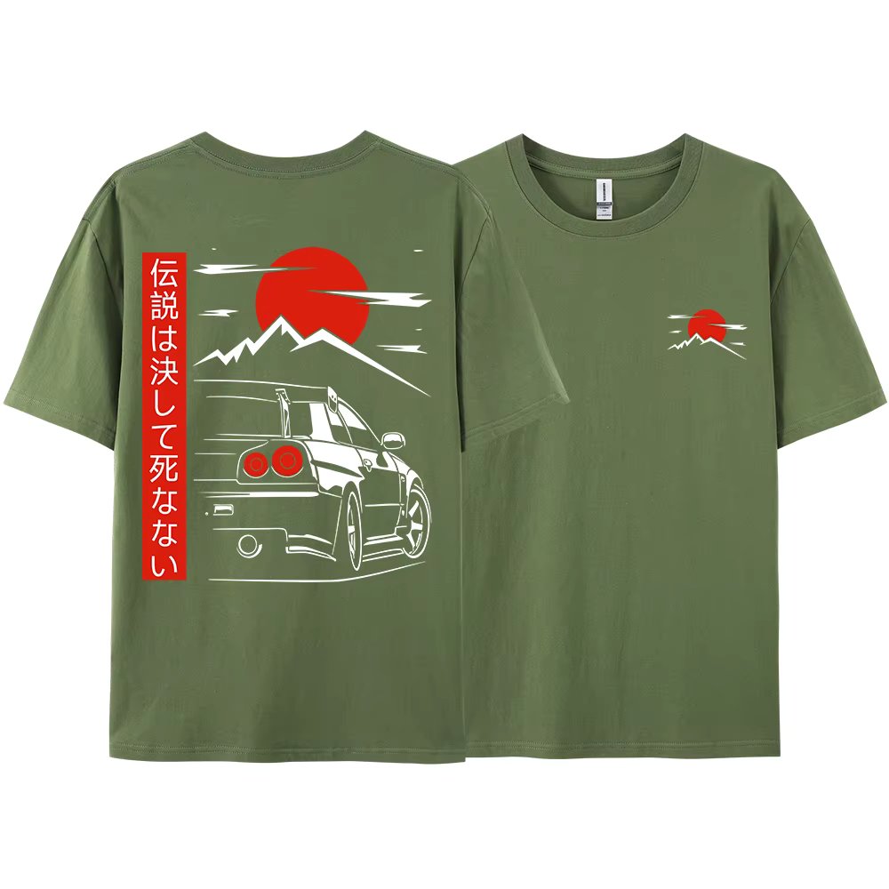 Dark Green-E4511