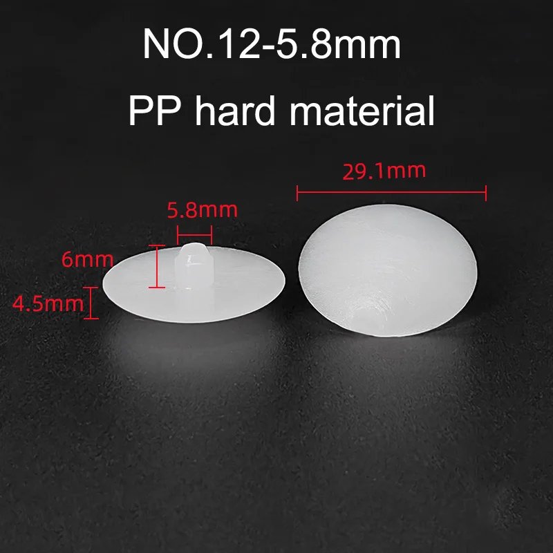 NO.12-5.8mm