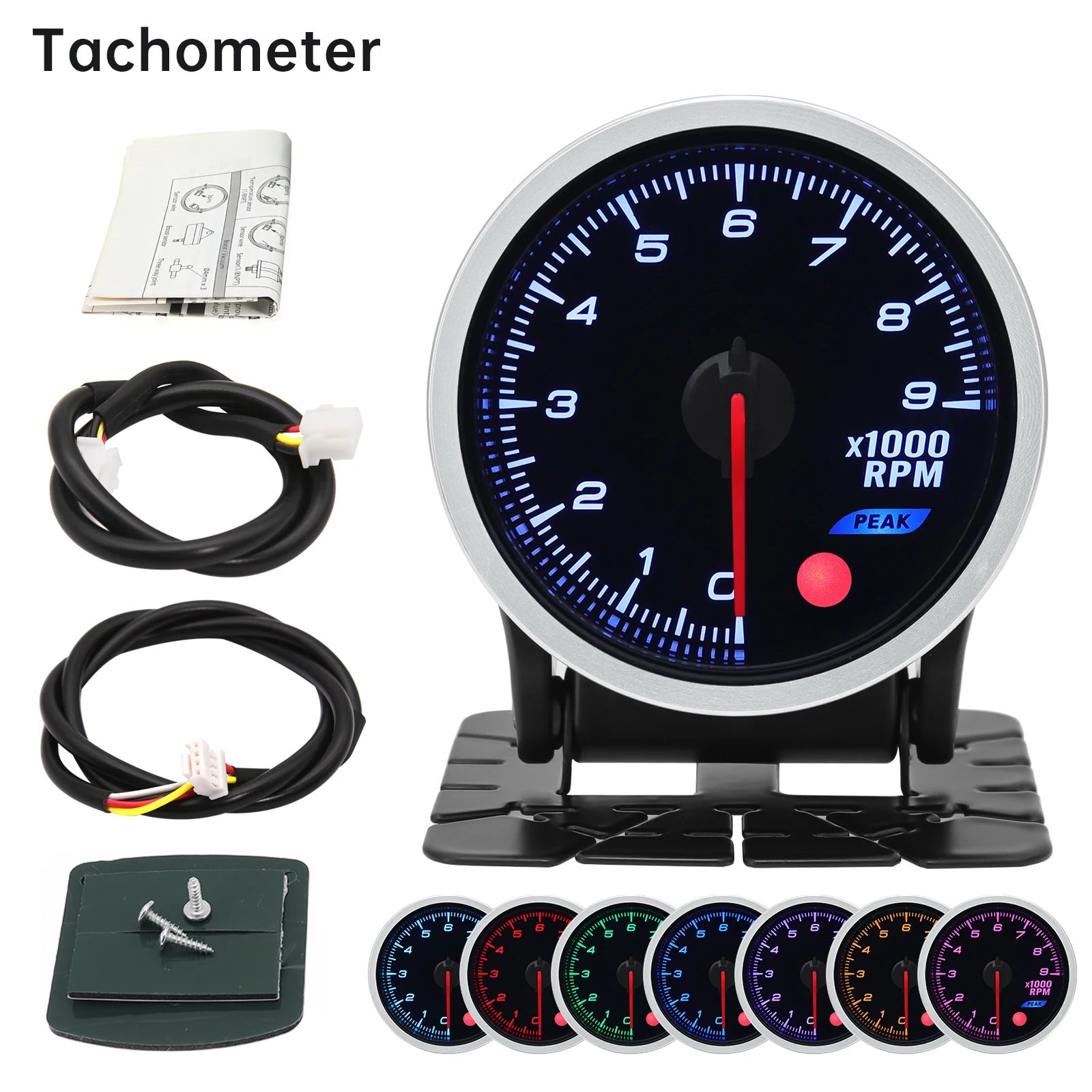 Tachometer