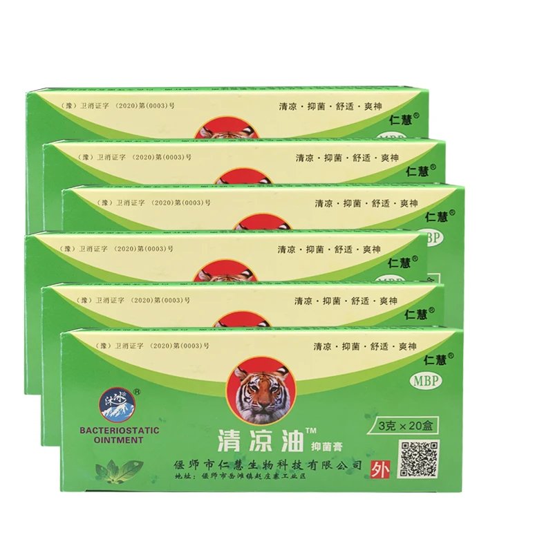 120pcs