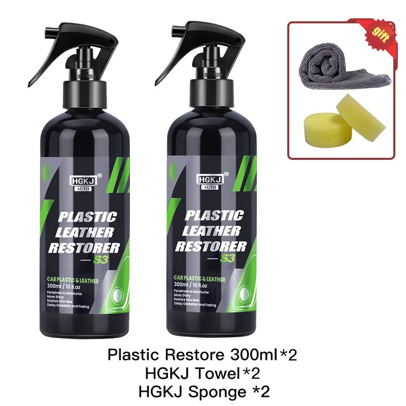 S3-300ml X2pcs