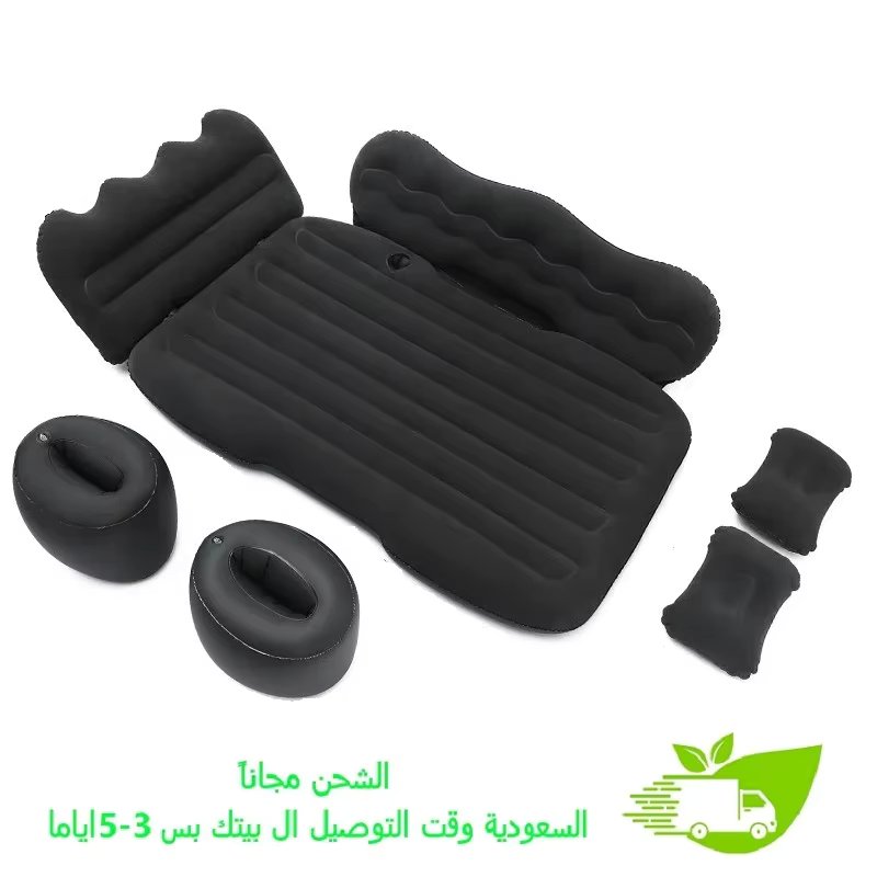 Upgraded Version Car Inflatable mattress,Car Air Bed With Head & Side Stops,Auto Back Seat Mattress,Outdoor Travel Bed In Trunk