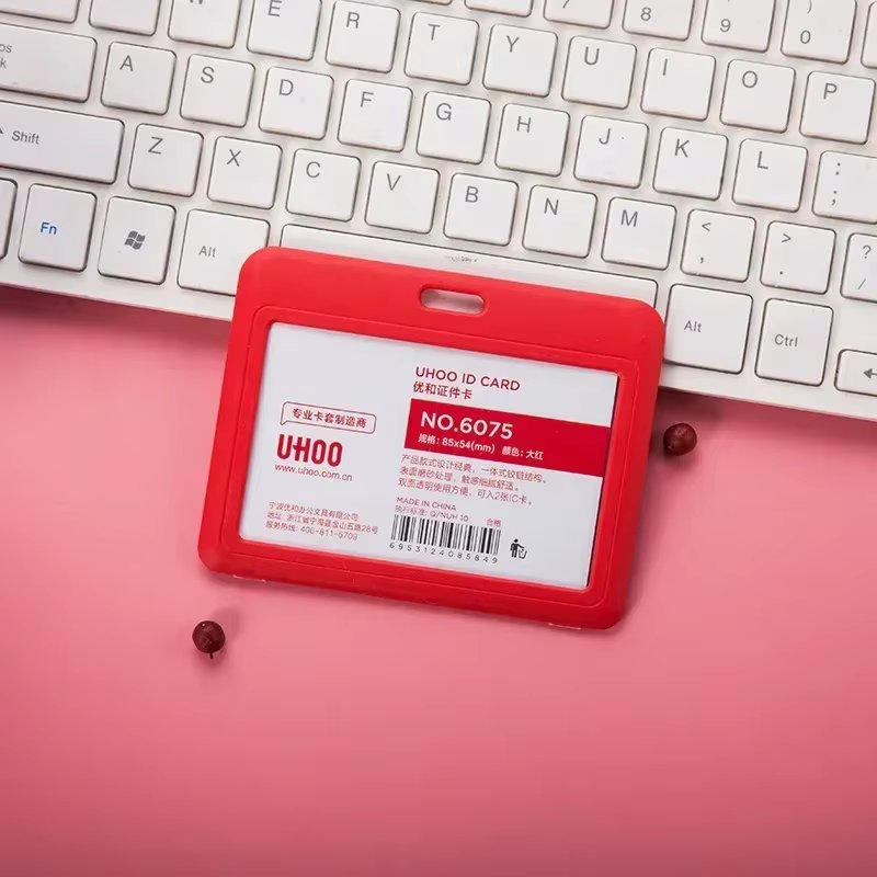 Horizontal Red