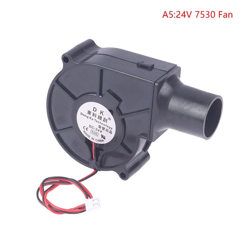 7530 Smelting Metal Fan Portable Air Blower 2500R Centrifugal Radial Air Cooler Metal Fan BBQ Blower Charcoal Cooling Cooler Fan