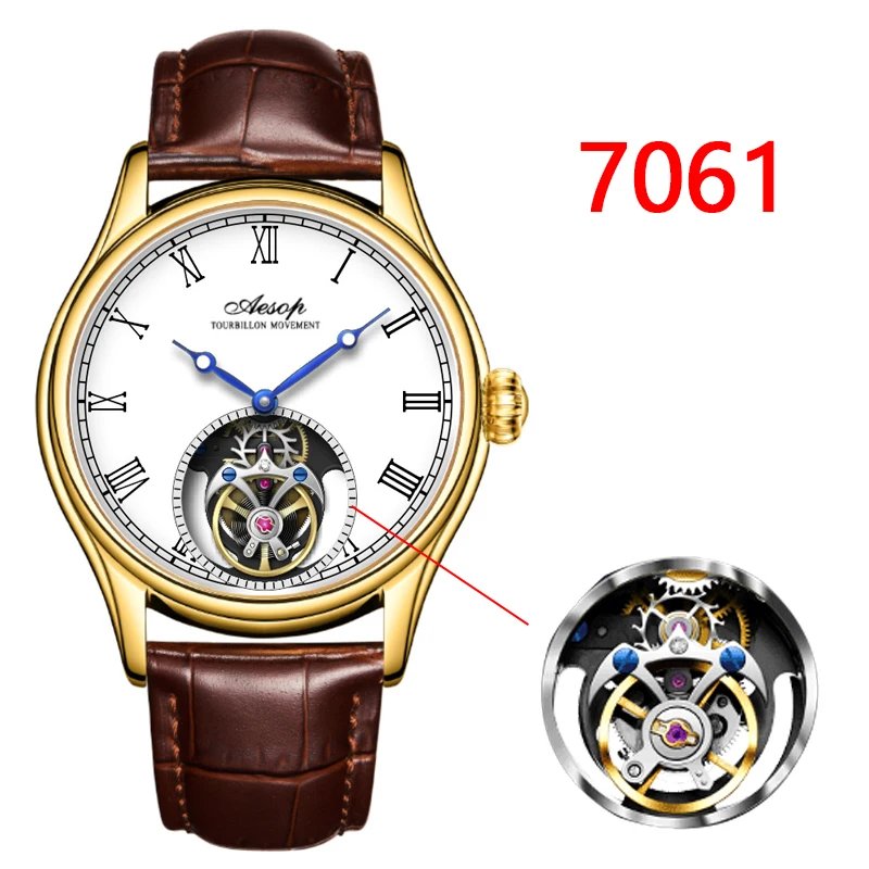 7061-PZJW