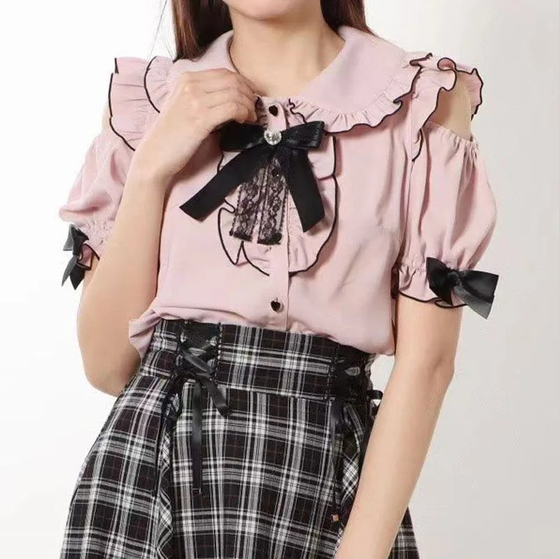 E Pink