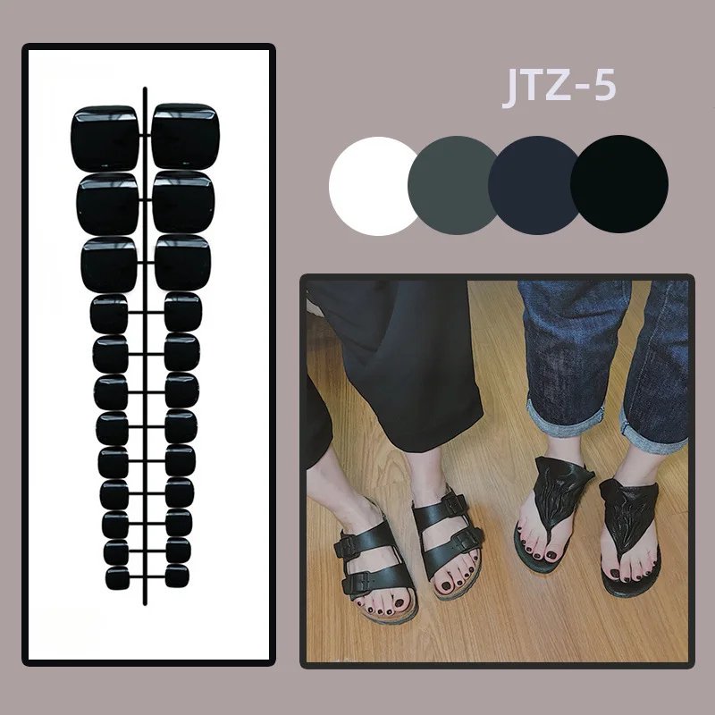 JTZ-5-False Toenails