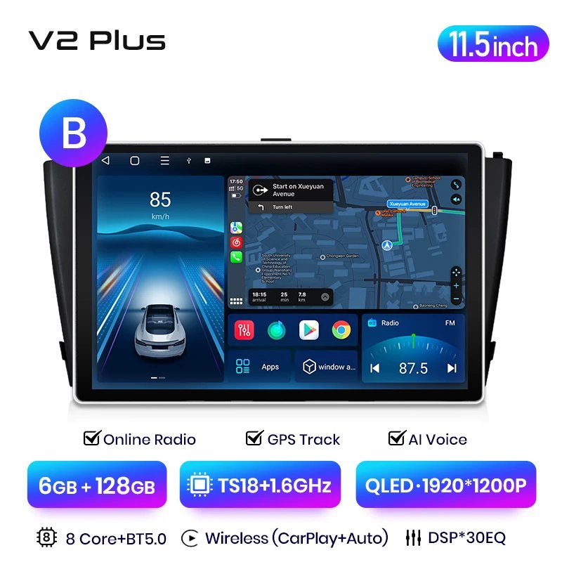 V2 Plus 6GB 11.5-B