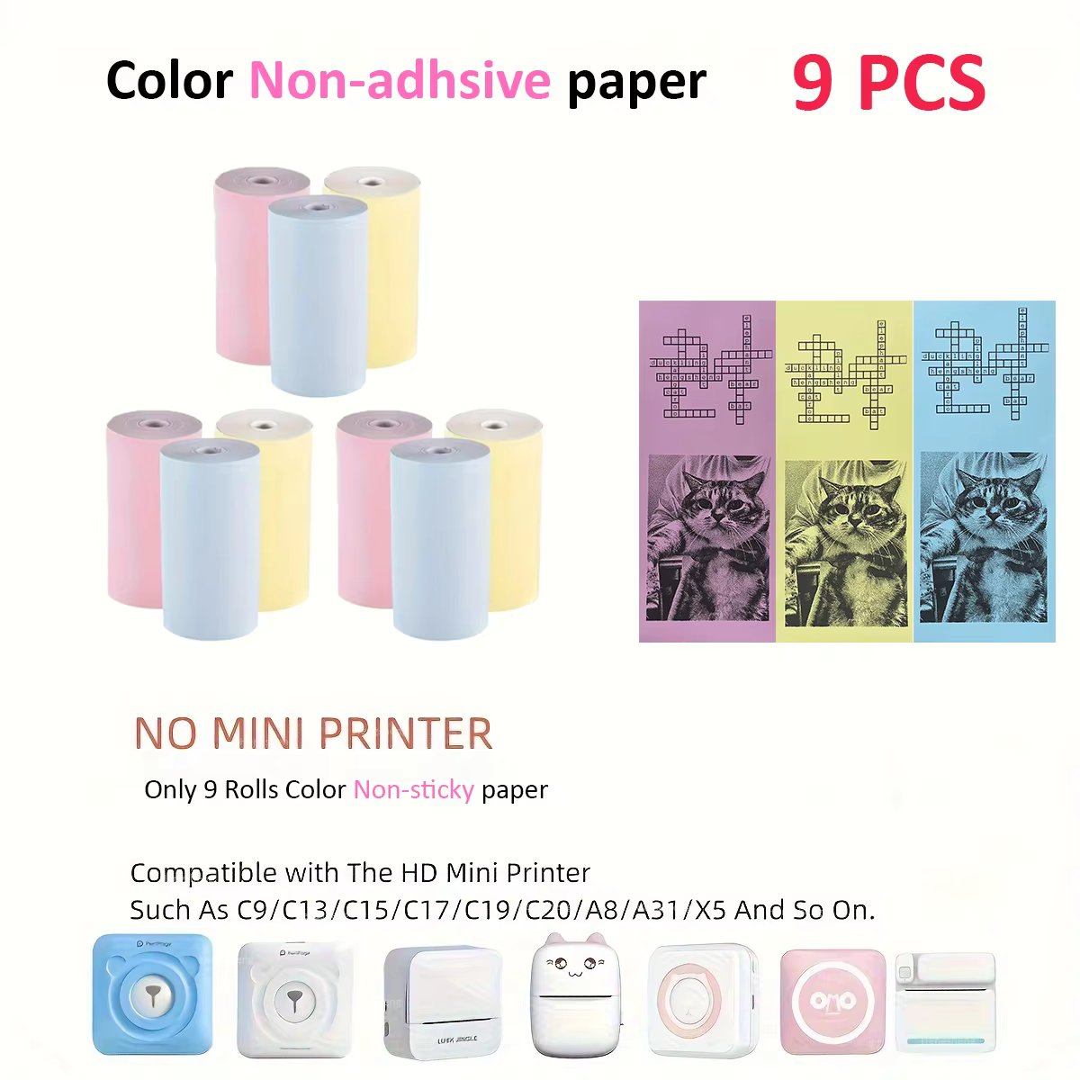 3C No-Sticky 3set