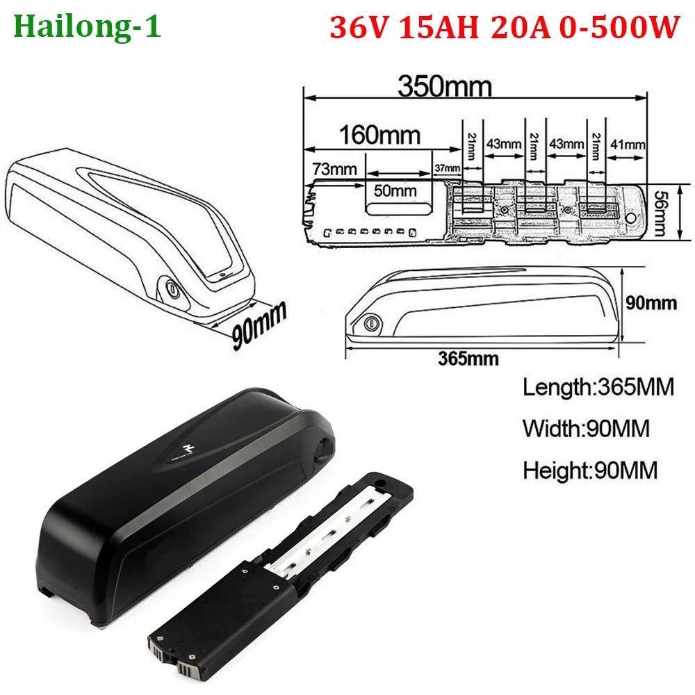 36V15Ah Hailong1