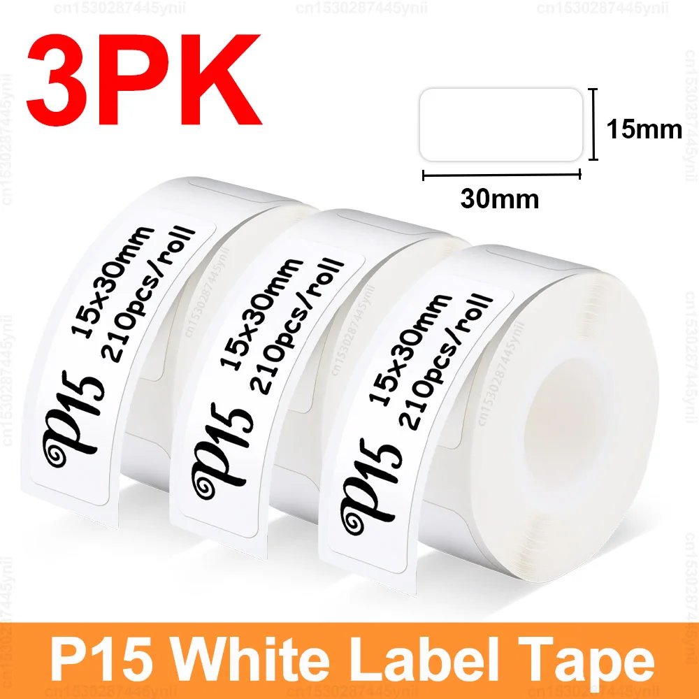 3PK White 1530
