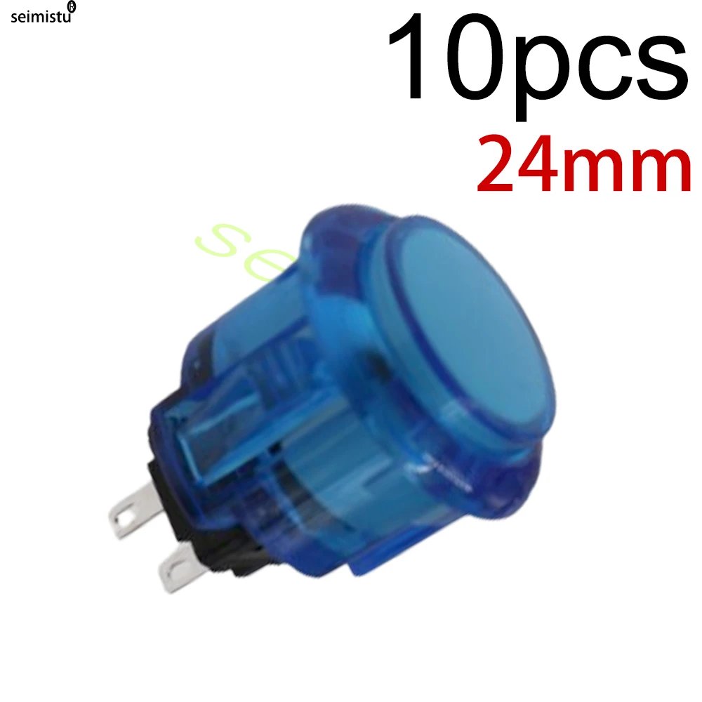 10 pcs 24mm blue