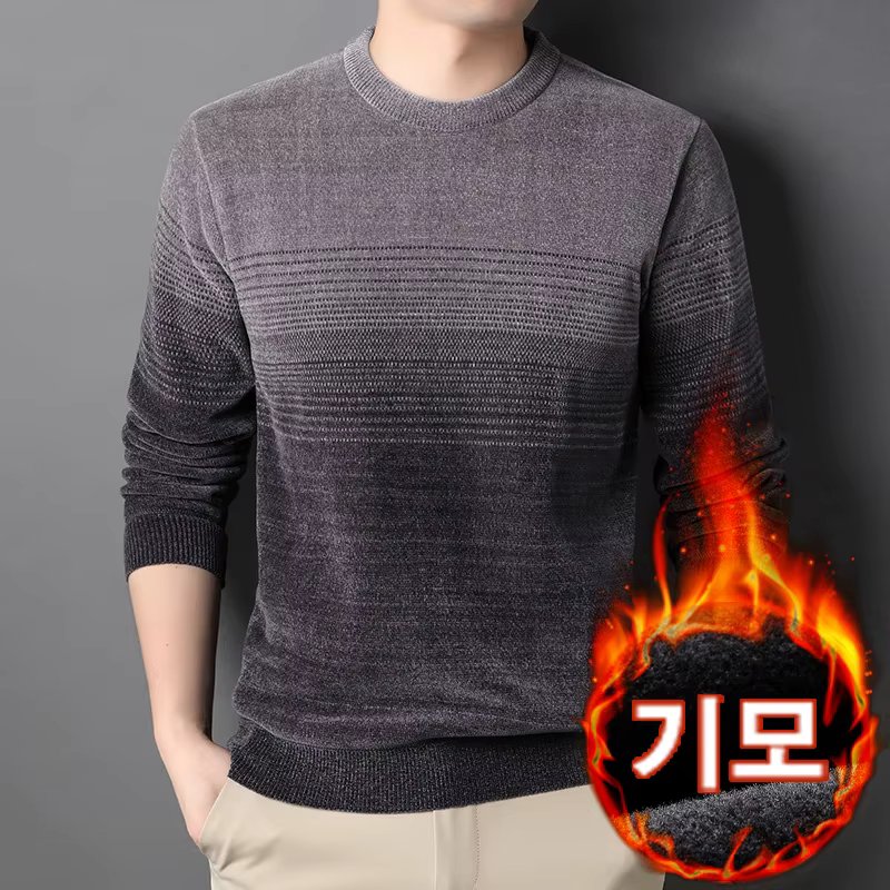 Trend In Men's Cartriage Monit Sweaters Gathering Warm Style Essential Thames Casual KN1986