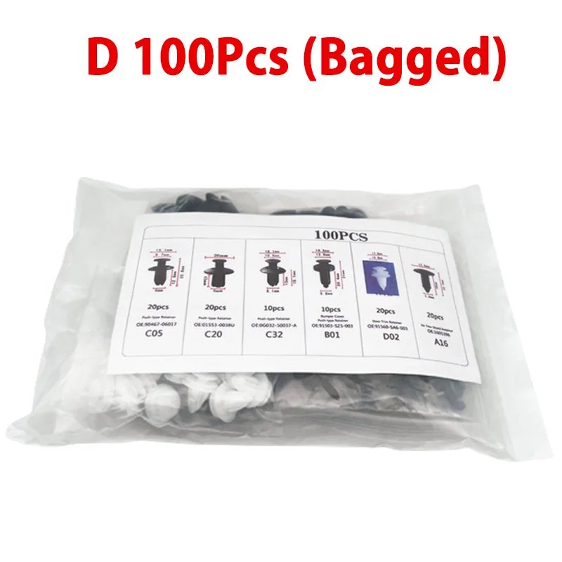 D100Pcs(Bag) no Tool