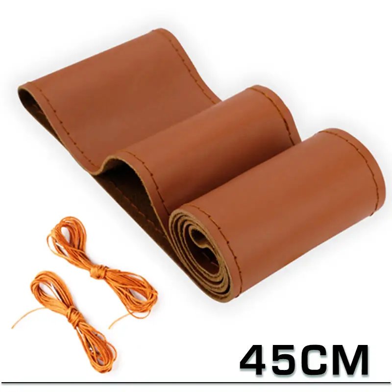 Brown-45CM