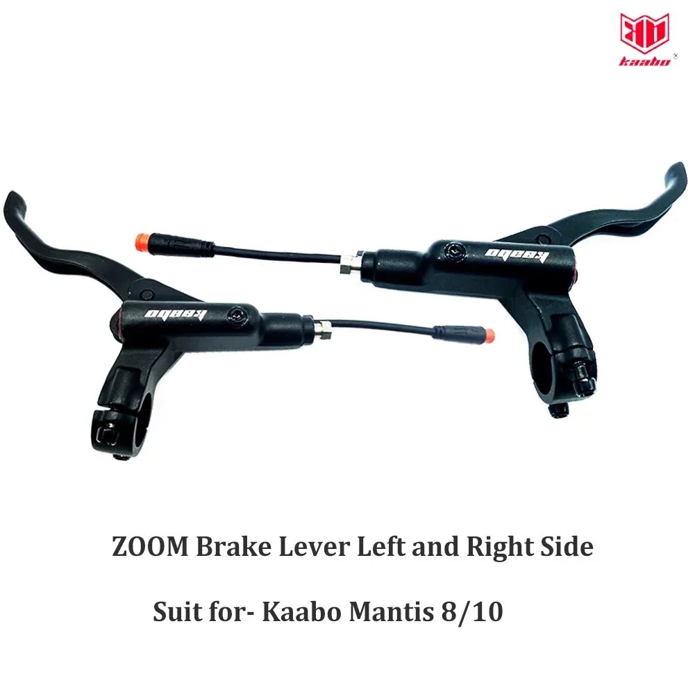 1kit Brake Lever