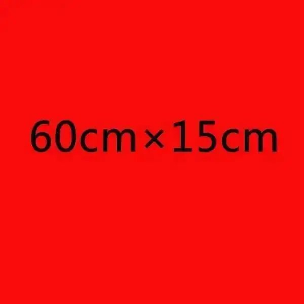 60cm15cm